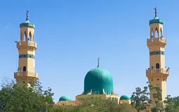 KAN